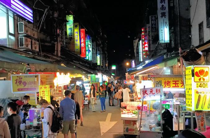 Tonghua Night Market 通化夜市 Linjiang Street Guide To Taipei Com