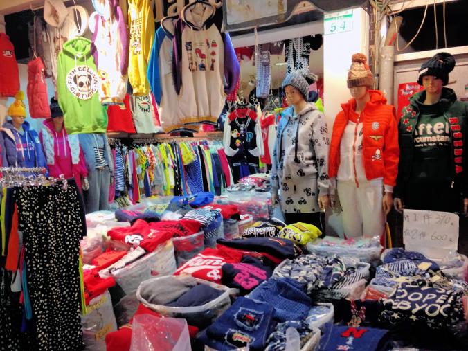 Clothing Shopping Outlet In Wufenpu 五分埔 Guide To Taipei Com
