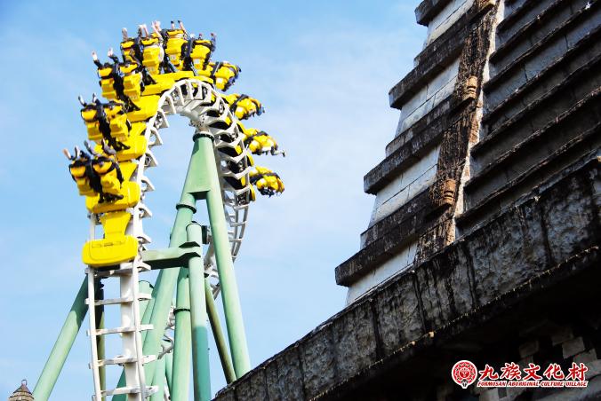 Formosan Aboriginal Culture Village (九族文化村) | Guide to Taipei.com