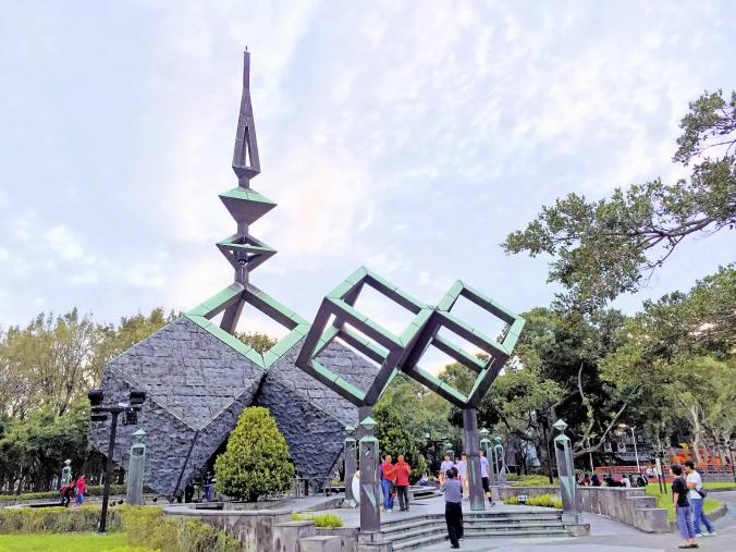 228 Peace Memorial Park 二二八和平公園 2 28 Park Guide To Taipei Com