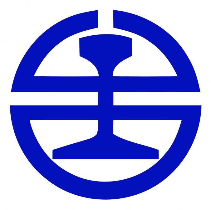 Taiwan Railways Logo (台灣鐵路)