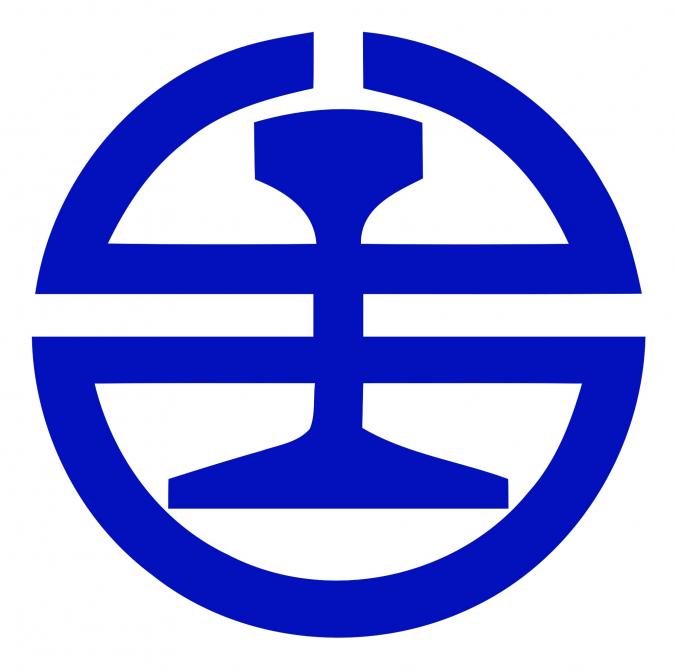 Taiwan Railways Logo (台灣鐵路)