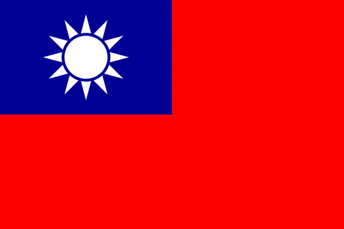 Flag of the Republic of China (Taiwan)