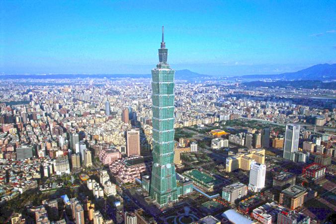 Taipei 101 Guide To Taipei Com