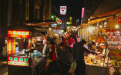 Sanhe Night Market (三和夜市), Chongxin Road (重新路) Entrance