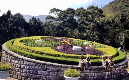 Yangming Park, Flower Clock (陽明公園, 花鐘)