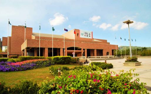 Kaohsiung Museum of Fine Arts (高雄市立美術館)