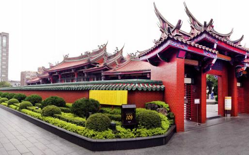 Xingtian Temple (行天宮)