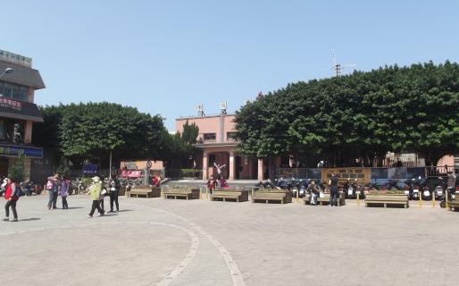 Ruifang Train Station (瑞芳火車站)