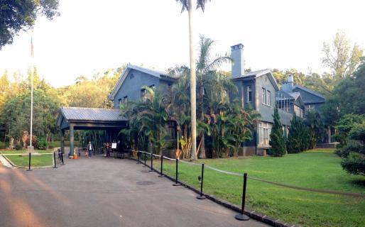 Shilin Official Residence (士林官邸)