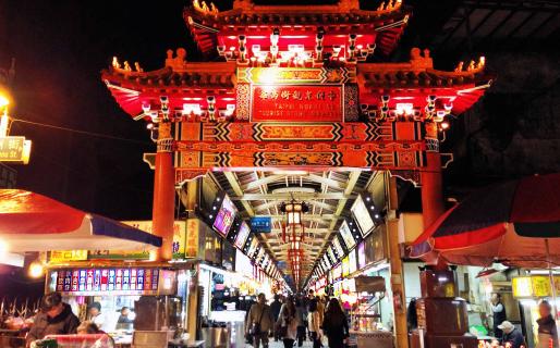Huaxi Street Night Market