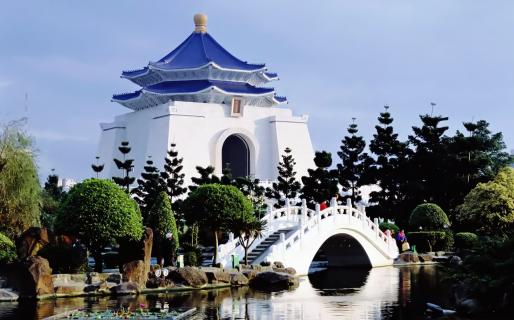 Chiang Kai-shek Memorial Hall (中正紀念堂)