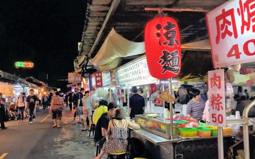 Nanjichang Night Market (南機場夜市)