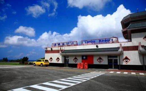 Lanyu Airport, Orchid Island (蘭嶼機場)