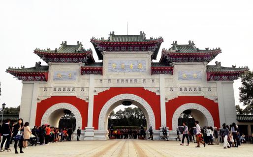 Martyrs' Shrine (忠烈祠)