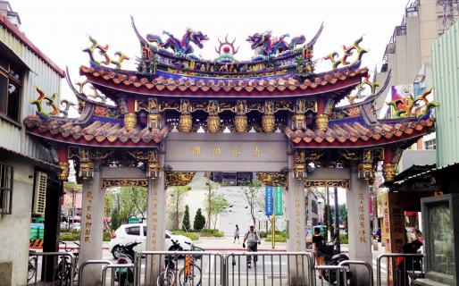 Bangka Qingshui Temple (艋舺清水巖祖師廟)