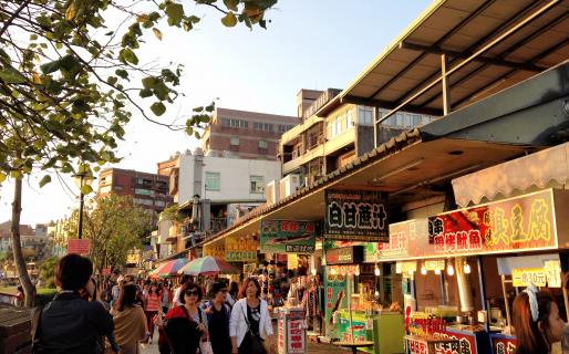 Tamsui (Danshui) Old Street (淡水老街)