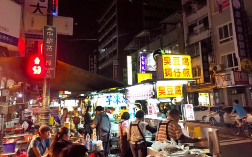 Taichung Chung Hwa Night Market (台中中華路夜市)