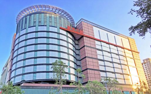 Taichung Shinkong Mitsukoshi (台中新光三越)