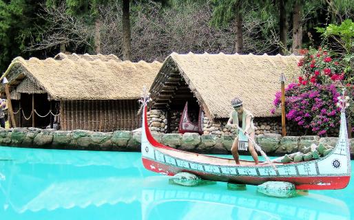  Formosan Aboriginal Culture Village Performance(原住民表演)