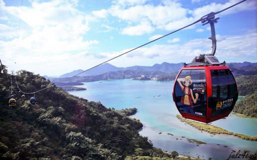 Sun Moon Lake Ropeway (日月潭纜車)