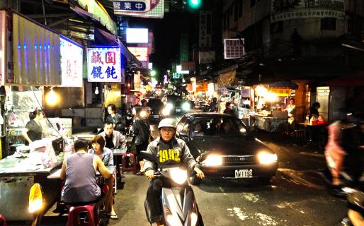 Wenhua North Street Night Market (文化北路夜市)