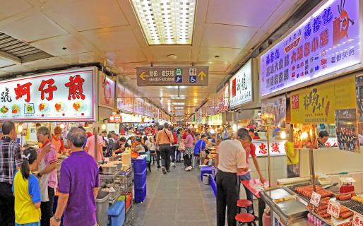 Shilin Public Market Food Court B1 (士林夜市B1美食區)