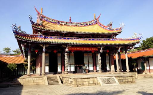 Taipei Confucius Temple (台北市孔廟)