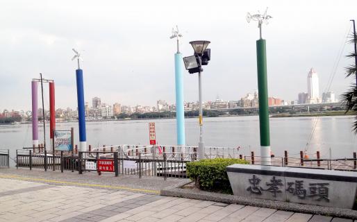 Zhongxiao Wharf, Ferry Service (忠孝碼頭, 水上巴士)