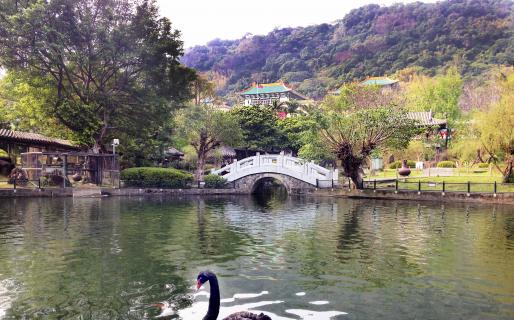 Zhishan Garden (至善園)