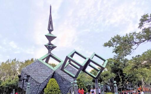 228 Peace Memorial Land Mark  (二二八紀念碑)