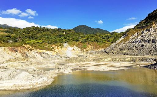 Liuhuanggu Sulfur Valley Geothermal Scenic Area (硫磺谷地熱風景區)