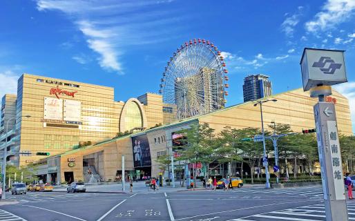 Miramar Entertainment Park (美麗華百樂園)