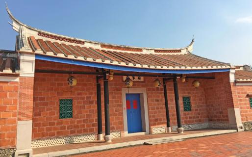 Wufeng Lin Family Mansion