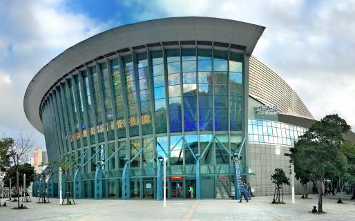 Taipei Arena (台北小巨蛋)