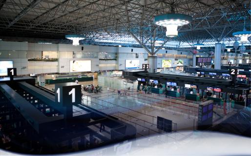 Taiwan Taoyuan Airport (台灣桃園國際機場)
