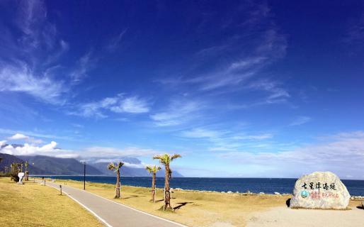Hualien Qixingtan Beach (花蓮七星潭)