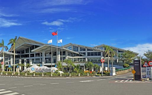 Hualien Airport (花蓮機場)