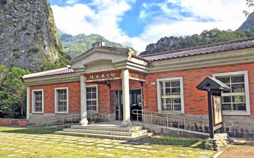 Taroko Lüshui Exhibition (太魯閣綠水展覽館)