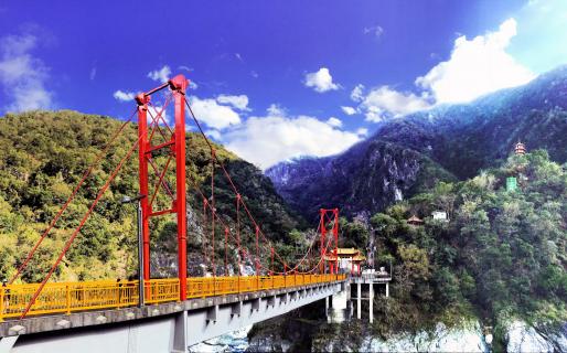 Taroko Pudu Bridge (太魯閣普渡橋)