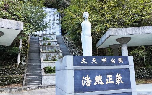  Taroko Wen Tianxiang Park (太魯閣文天祥公園)