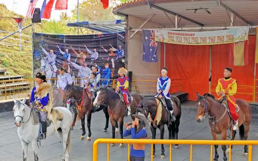 Qingjing Horsemanship Show Stage (清境馬術秀場)