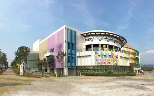 Taipei Children's Amusement Park (台北市兒童新樂園)