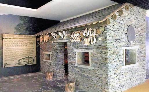 Yushan Nan'an Visitor Center (玉山國家公園南安遊客中心)