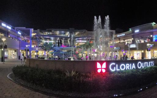 Taoyuan Gloria Outlets (桃園華泰名品城)