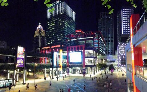 Xinyi Shopping District (信義新天地)