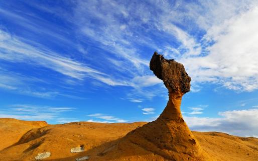 Yehliu - The Queen's Head (女王頭)