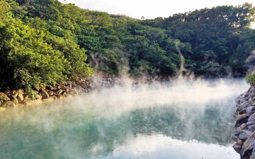 Thermal Valley (地熱谷)