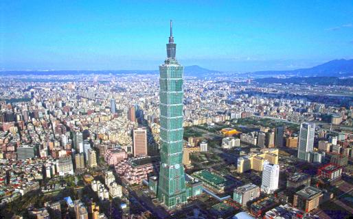 Taipei 101(台北101)
