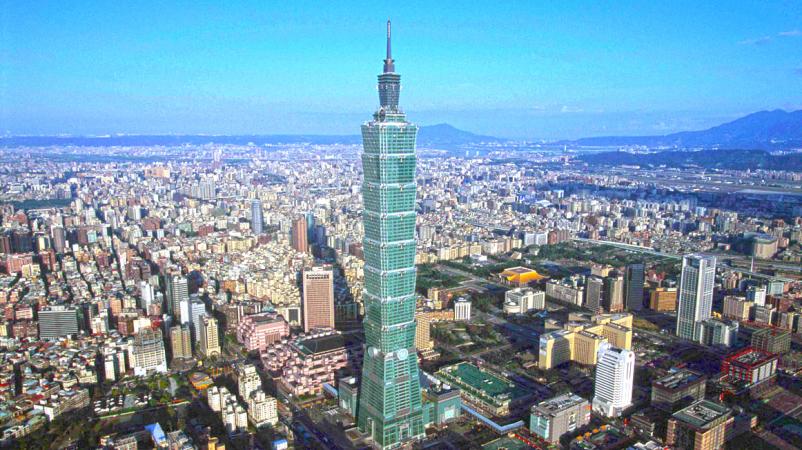 taipei city